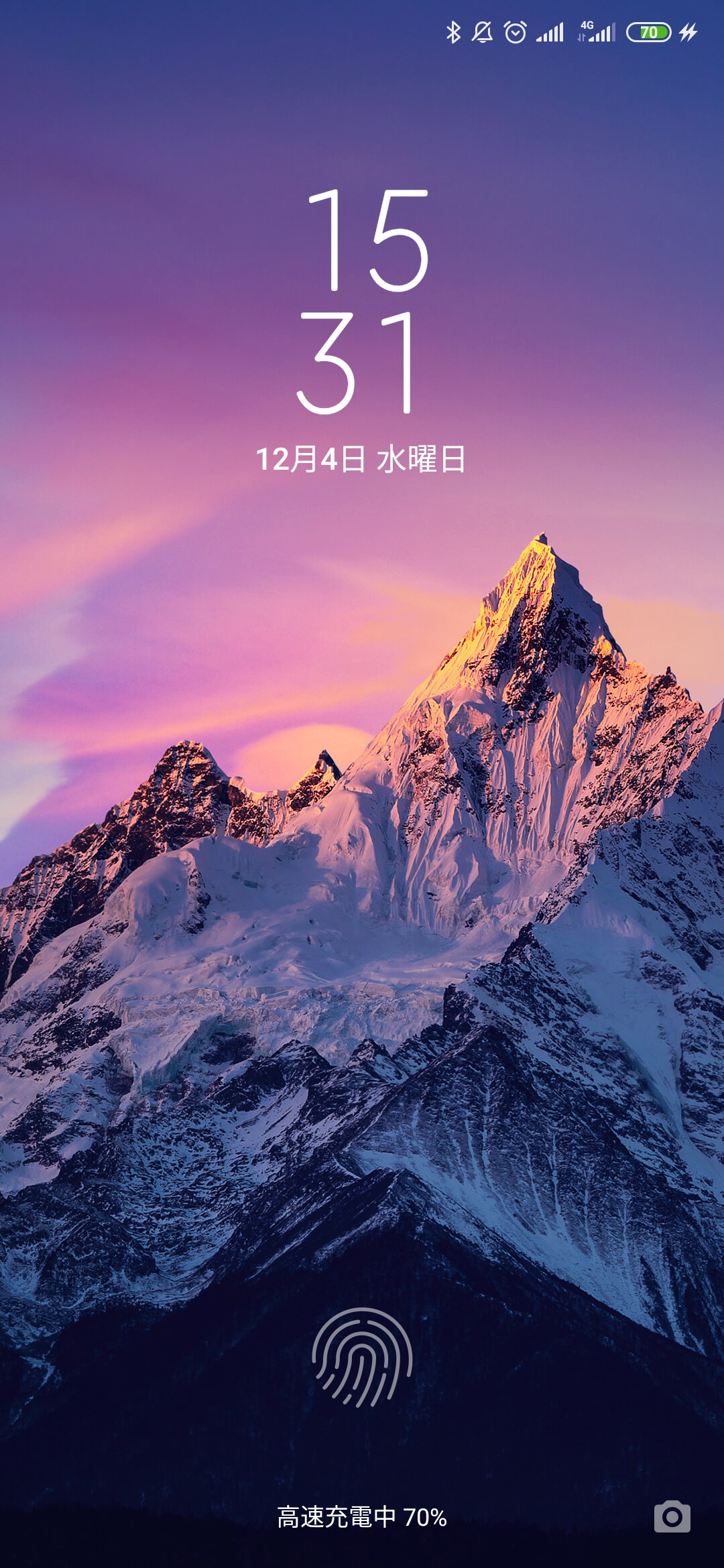 Xiaomiの最新os Miui 11はこんな感じ 能動ブログ